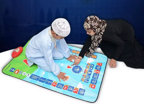 Islamic Mat for Children Education